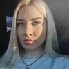 Отзыв от Гульнара Левина