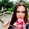 Отзыв от Елизавета Шмелева
